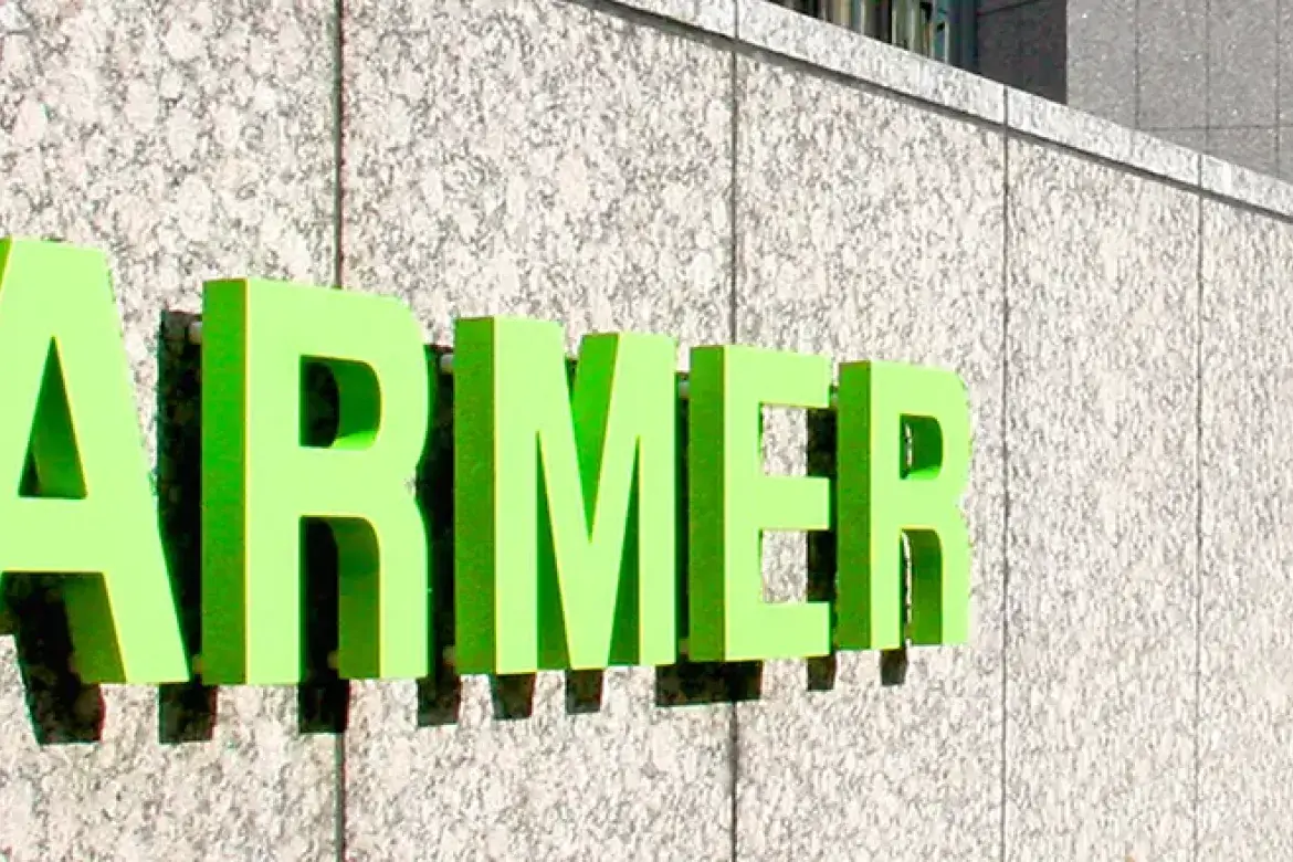 Logo der Barmer Krankenversicherung