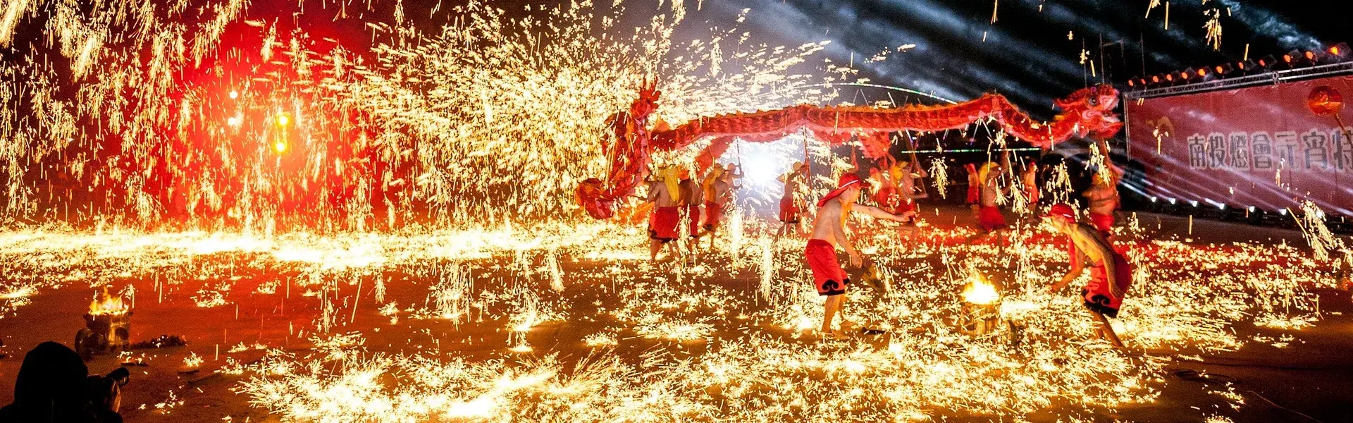 Symbolfoto - Feuerwerk